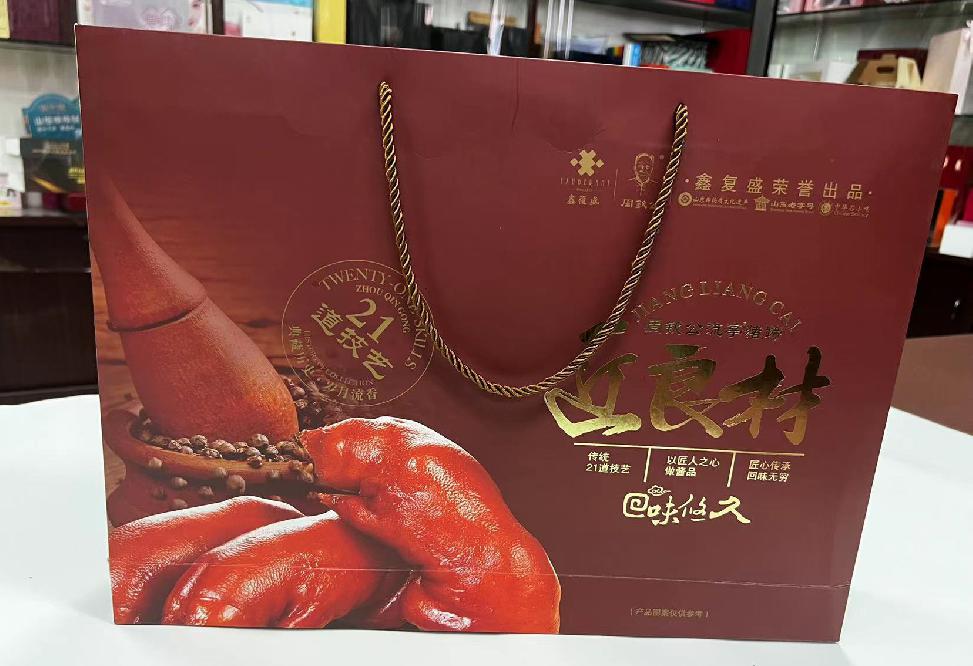 龙文礼品盒定制