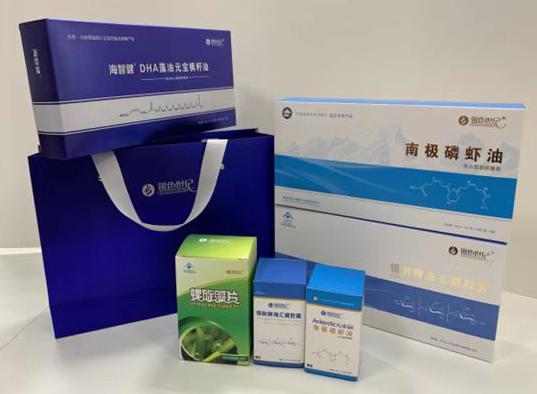 龙文包装盒定制